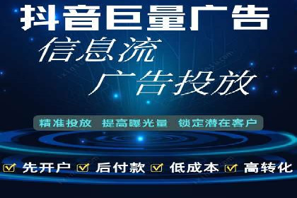 成功SEM竞价专员的五大技巧与经典案例