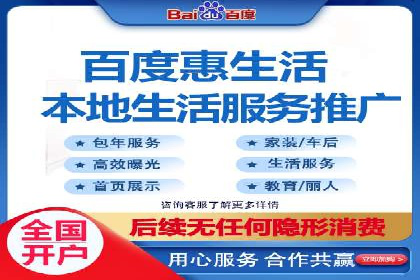 竞价广告开户案例解析：如何选择关键词
