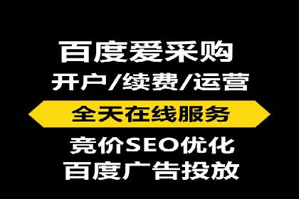 SEM推广策略：实战案例教你玩转搜索引擎