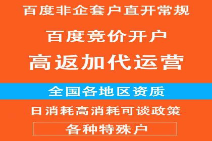如何打造高效信息流系统
