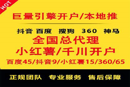 知乎信息流投放：如何提高广告点击率