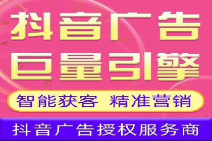竞价推广公司案例：助力企业实现品牌飞跃